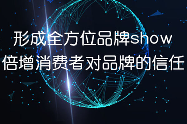 四川網站建設中能學到什么
