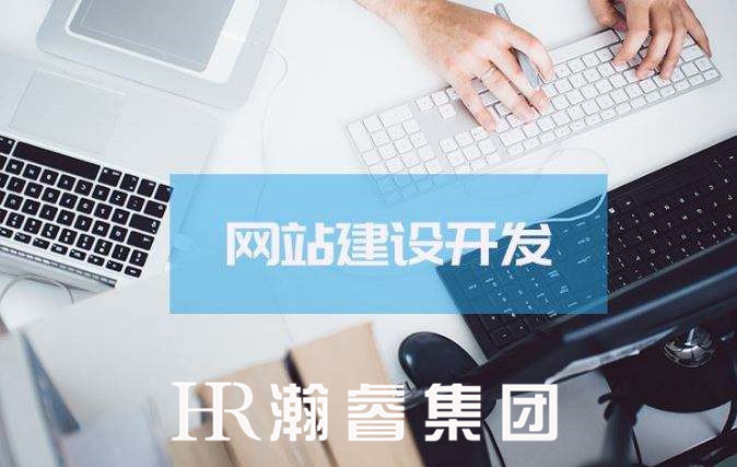 移動(dòng)端網(wǎng)站設(shè)計(jì)需要注意哪些細(xì)節(jié)？