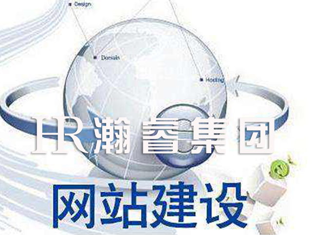 成都百度包年推廣網站關鍵詞的密度怎么調整？