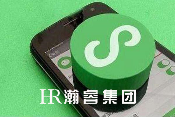 企業如何通過微信小程序開發建設分銷系統？