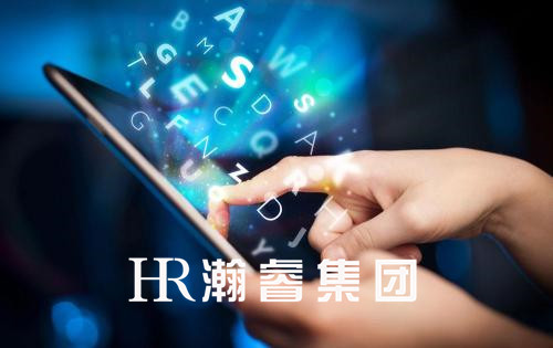 成都網絡營銷的方式