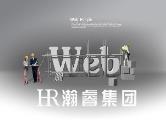 如何搭建一個有利于優(yōu)化的網(wǎng)站