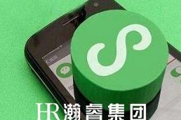 企業(yè)如何通過微信小程序開發(fā)建設(shè)分銷系統(tǒng)？