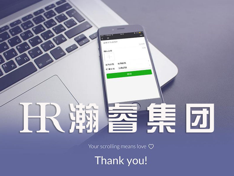 如何做好海外營銷？