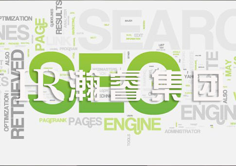 如何借助垂直細(xì)分領(lǐng)域獲取精準(zhǔn)流量？