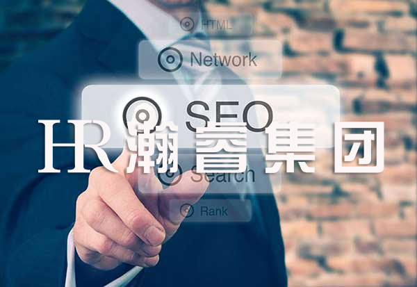 分別一個(gè)外鏈的優(yōu)劣性的方法（全新版）