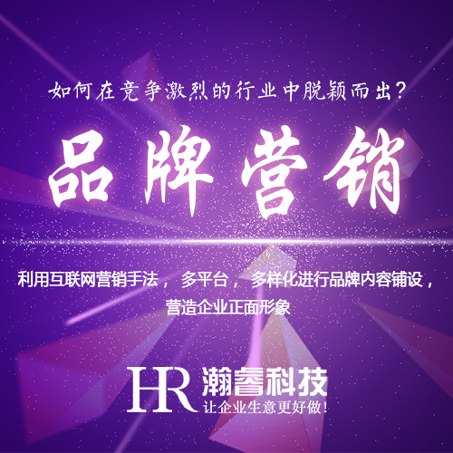 企業如何營銷自己的產品？