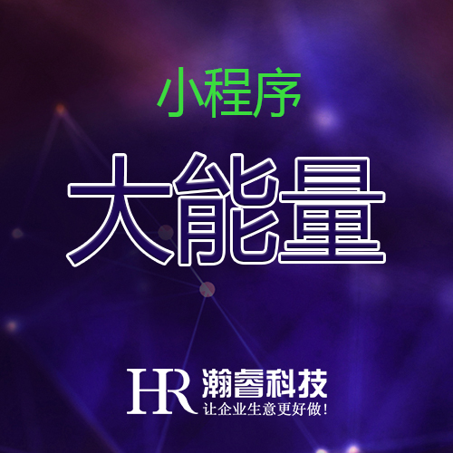 成都網(wǎng)絡營銷到底是在做什么