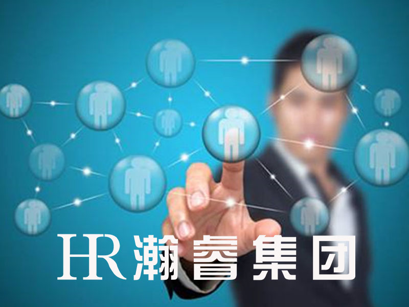 如何讓企業網站能夠在百度搜索引擎下搜到？
