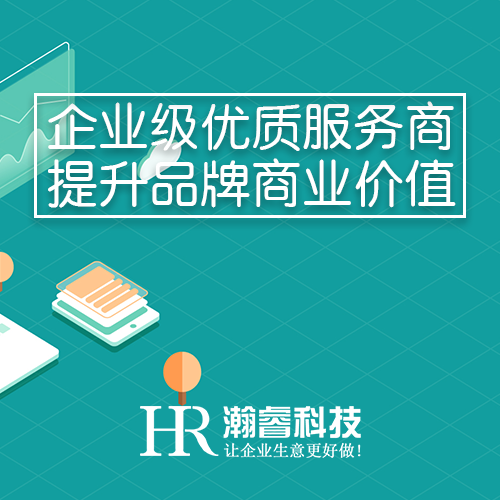 百度愛采購流量為什么這么大，看完你就全明白