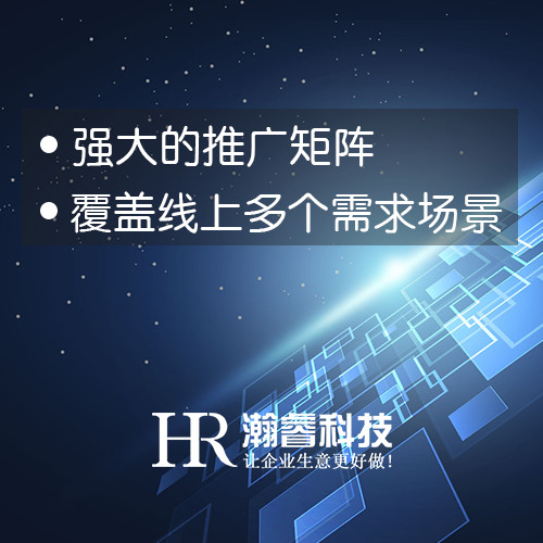 什么是百度愛采購