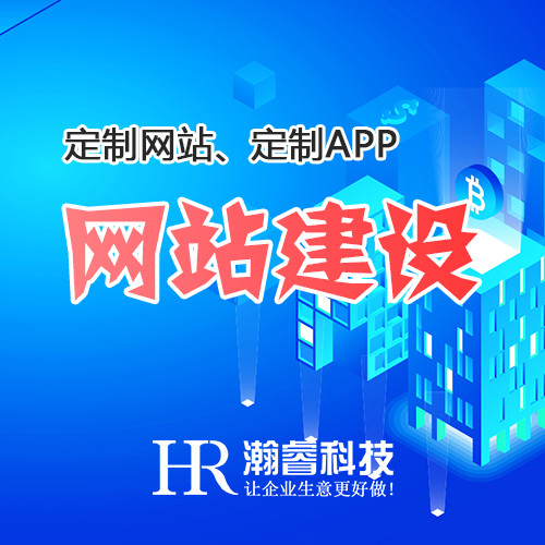 影響成都建設制作的五個因素