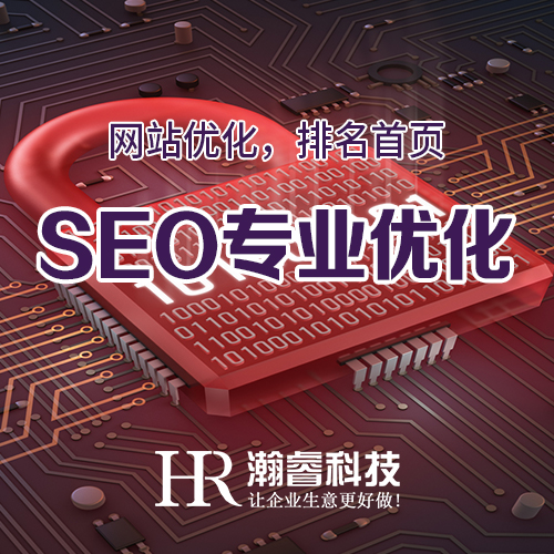 成都小程序開發可以為商家創造這4個價值