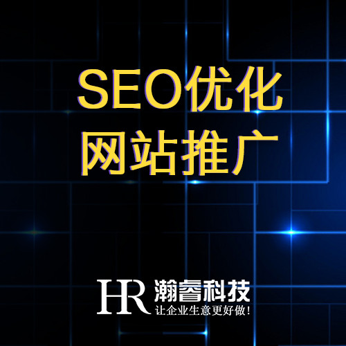企業網站常見的類型有哪些？