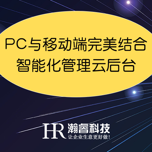 搜索引擎營銷統籌概念 客戶滿意度與需求度共存