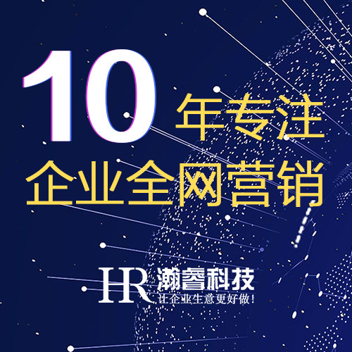 好的企業應該如何去做網絡整合營銷呢