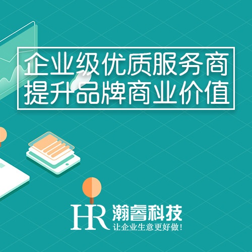 成都網站優化好不好，SEO講究的就是一個堅持