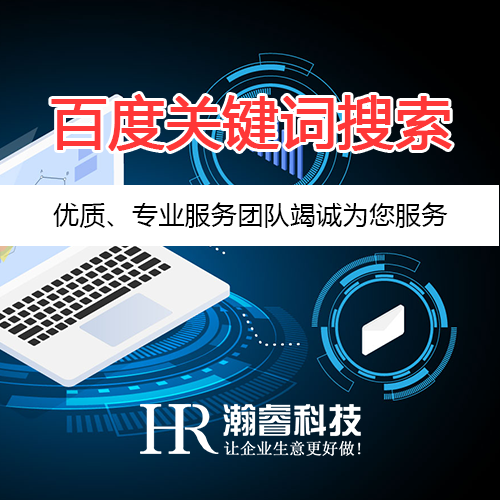 四川小程序大火究竟為用戶帶來哪些便利？