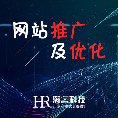 響應式網站的重要性體現在哪些方面？