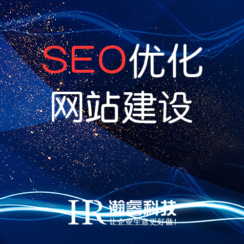 企業做手機端網站能帶來哪些利益？