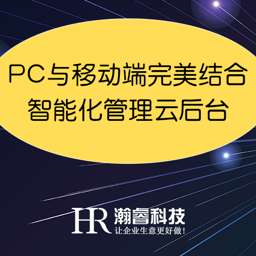 內容營銷與SEO如何結合，才算成功構建營銷漏斗？