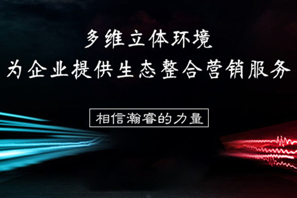 成都做網(wǎng)站推廣如何做才能吸引到更多潛在客戶？