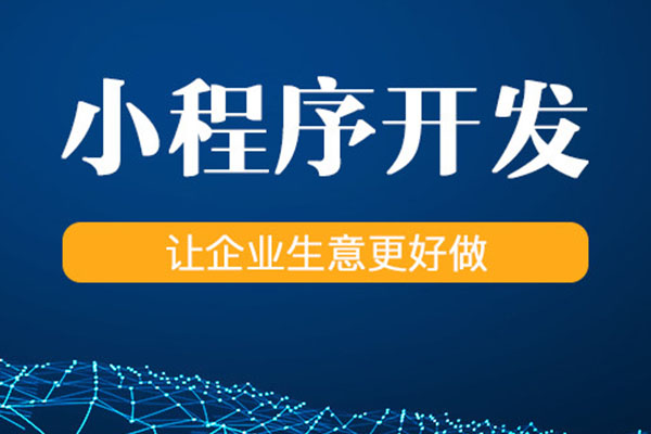成都百度包年推廣網(wǎng)站關(guān)鍵詞的密度怎么調(diào)整？