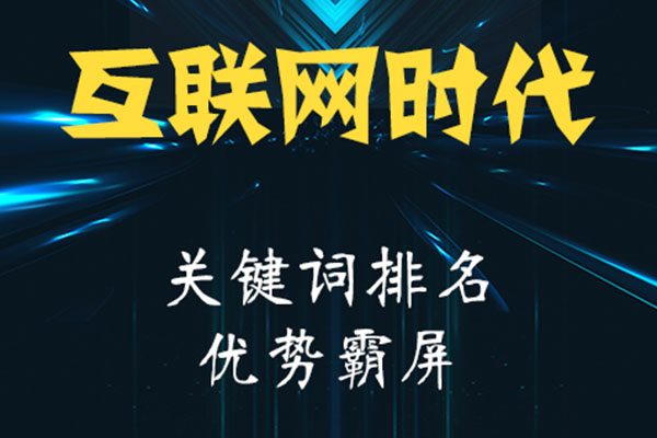 如何顛覆式思維營銷？